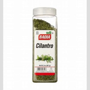 CILANTRO BADIA 7.1 X 12 UND